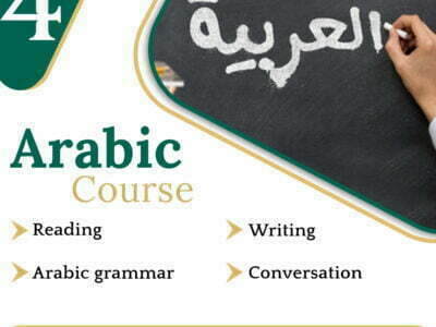 Arabic course